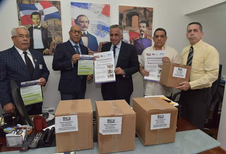 luisin-mejia-minerd.jpg2
